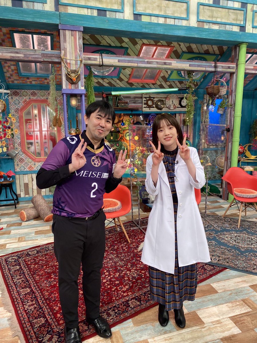 激レアさんを連れてきた 龍岡歩 サッカー経験ゼロでjリーグのサッカー戦術分析官に 海外サッカー観戦はゲームで代用 今日も暇です