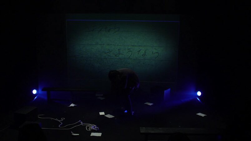 B_memoire's tweet photo. Compagnie "Belle mémoire"
『Fill in black』
ロンリーアクタープロジェクト
遅ればせながら無事終演致しました
誠にありがとうございます
音 映像 等々 劇団員それぞれの持ち味を発揮できたかと思います
ベルメモア初の1人芝居
楽しんで頂けていたら幸いです
#ベルメモア
#lap34
#ロンリー34 https://t.co/4aRJ1BMmyw