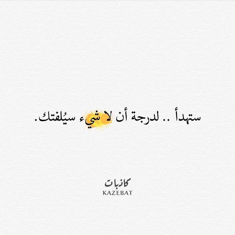 1KAZEBAT's tweet photo. https://t.co/klcNj38sOc