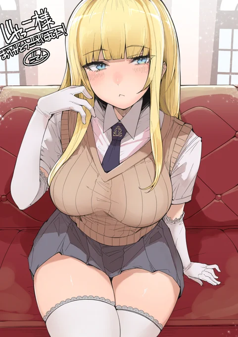Skebでじゃっこさんの京宝院お嬢様を描かせていただきました🫖🍰 