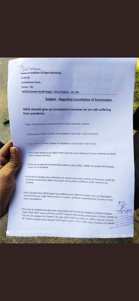 jaihind098's tweet photo. #CancelNIOSExam2021

@ProfSarojSharma @anubha1812 @niostwit @dpradhanbjp @SCJudgments @ActivistSukhpal @PMOIndia @ArvindKejriwal https://t.co/ZkN8OZoUbw