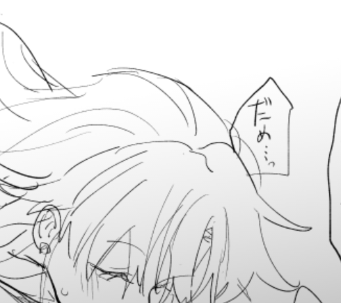 【R18】まこ亜美 https://t.co/VRbmIzCU9D 