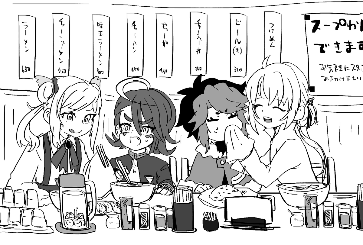 バトル後はみんなでごはん
#ブレーダー化交流記録 