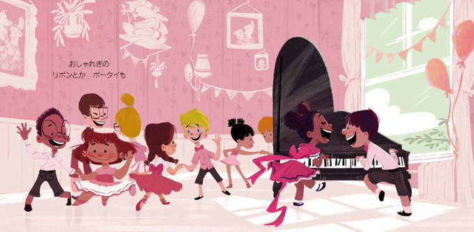 性の絵本のtwitterイラスト検索結果