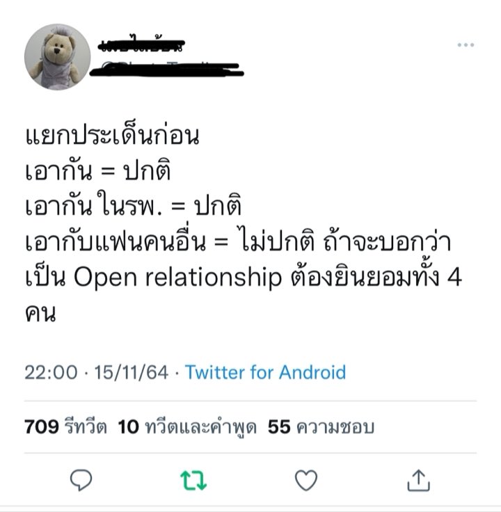 ... 𝕙𝕚𝕓𝕖𝕣𝕟𝕒𝕥𝕚𝕟𝕘✧ 🍁❄️ z Z tweet media
