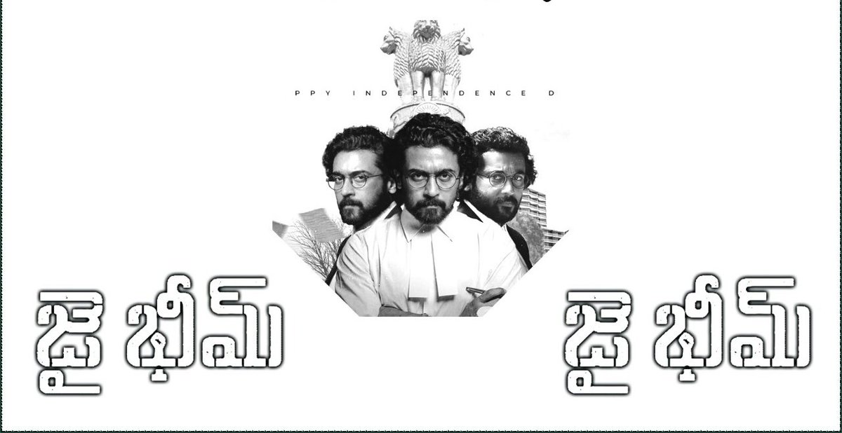 ASekharOfficial's tweet photo. #WeStandWithSuriyaAnna 
#WeStandWithSuriya https://t.co/a1gUCYLJAT