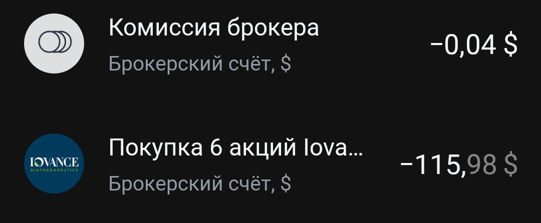 Попытка номер 9
#МиллионыДомаСТинькофф