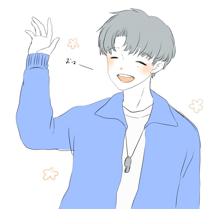 体育教師のtwitterイラスト検索結果 古い順