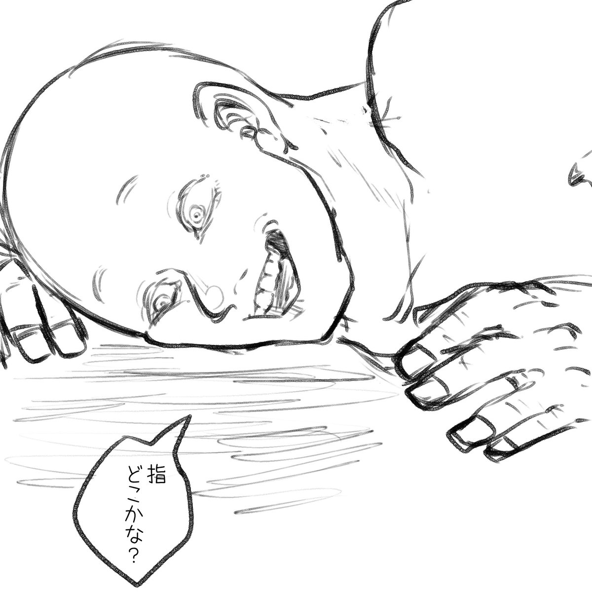 気持ち的にはこうです 