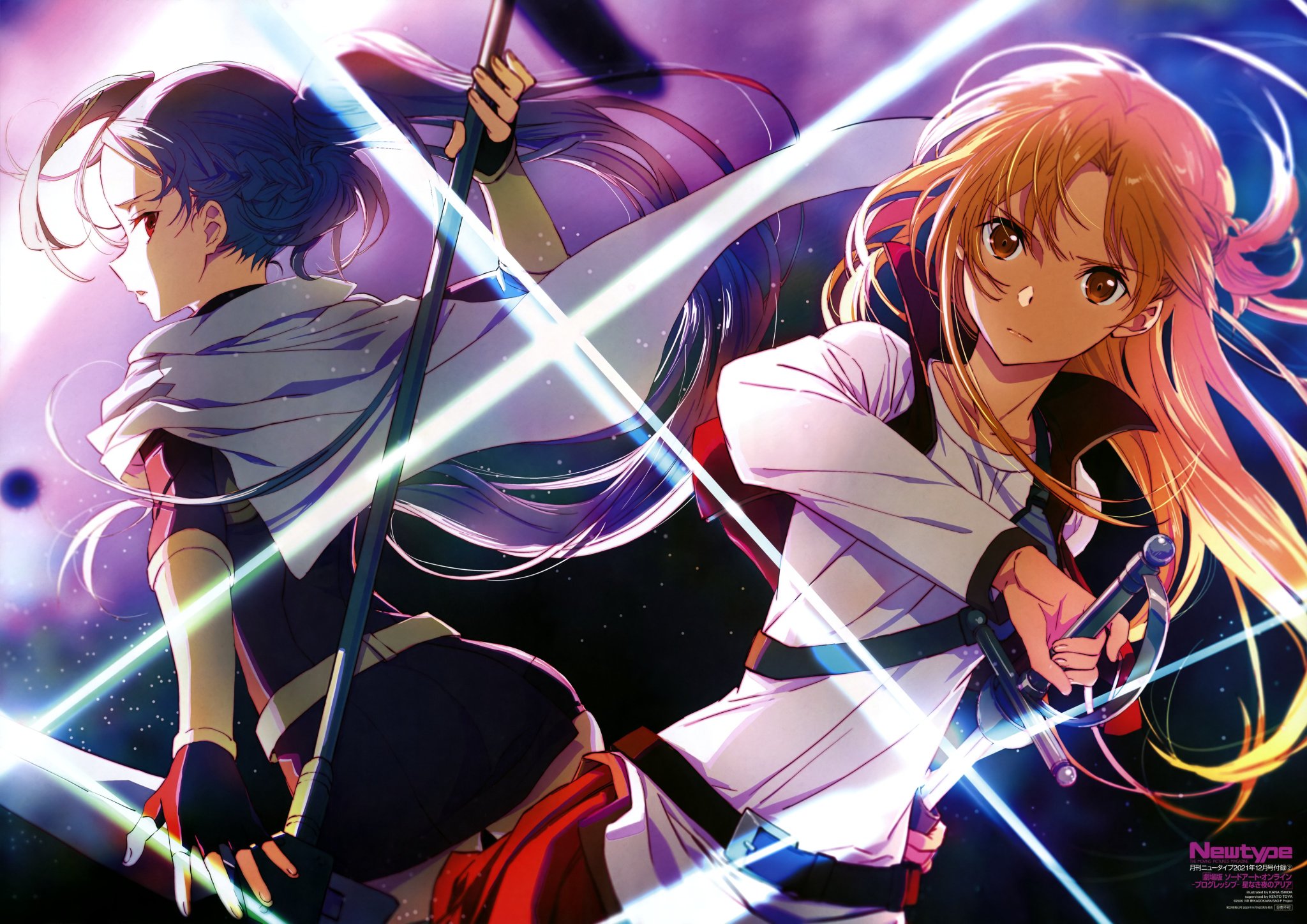 James ジェームズ 22 The Art Never Fails Me To Satisfy This Wholesomeness T Co F1ofyv9o3l Twitter