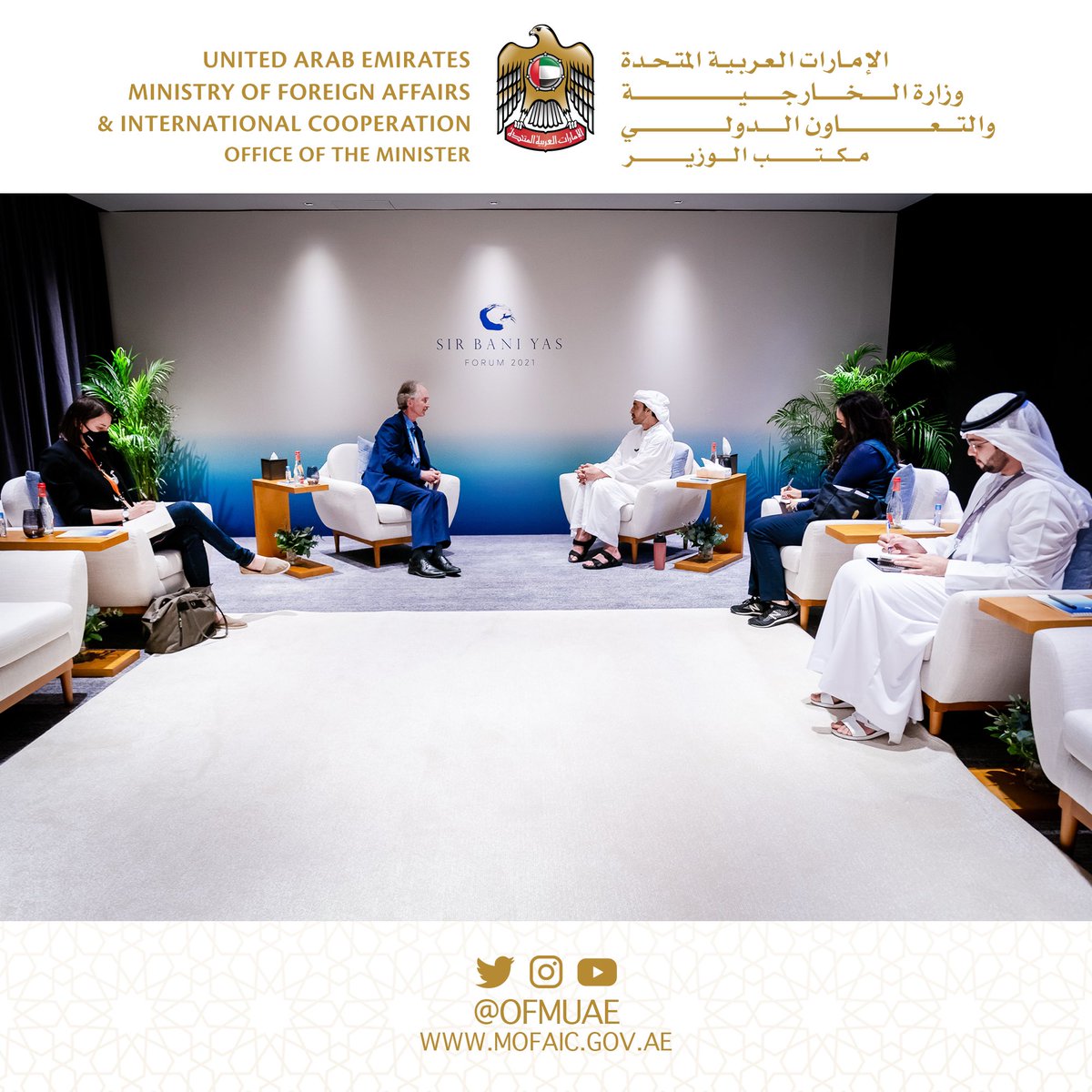OFMUAE's tweet photo. سمو الشيخ عبدالله بن زايد يستقبل مبعوث الأمم المتح��ة إلى سوريا #OFMUAE https://t.co/OHwjirnWbi https://t.co/3nt4EsKsRt