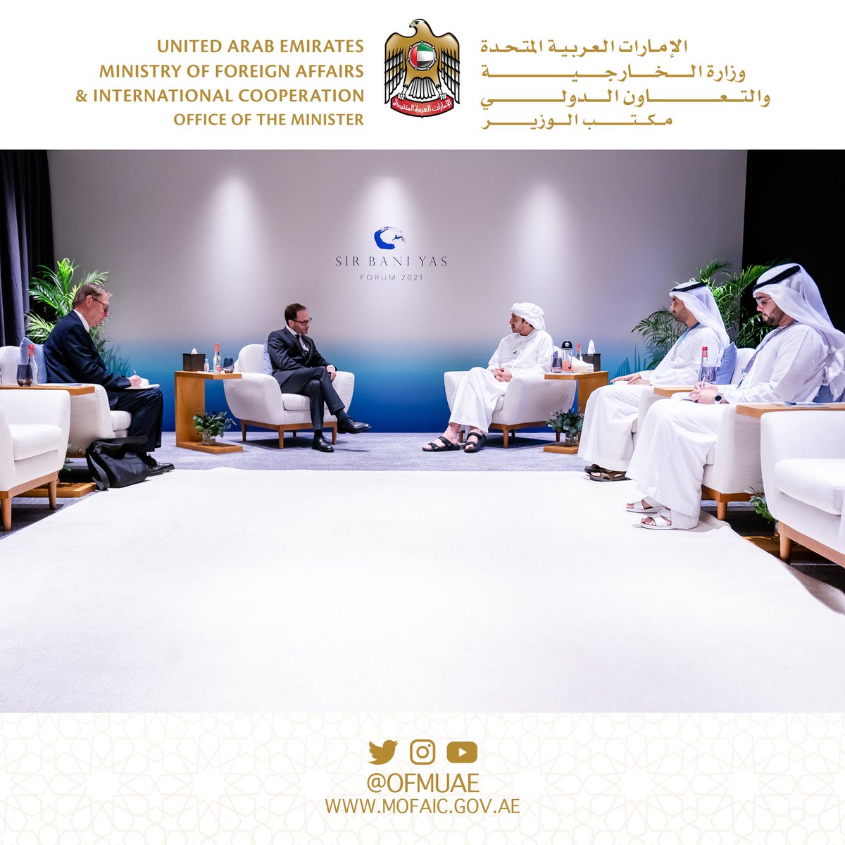 OFMUAE's tweet photo. H.H. Sheikh Abdullah bin Zayed, Norway's State Secretary explore ties #OFMUAE https://t.co/XMzmi8wPGI https://t.co/mCy1kelTHK