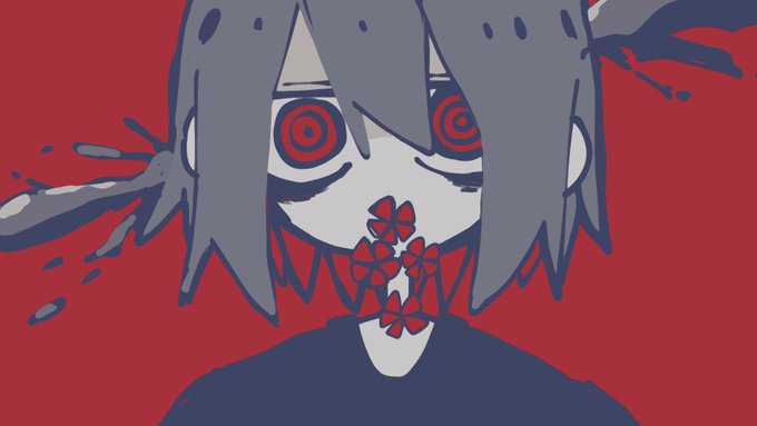 やめよ 