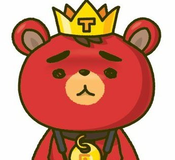 とんばんらぶ ?つまり?寝ても覚めても東方神起?? on X: 