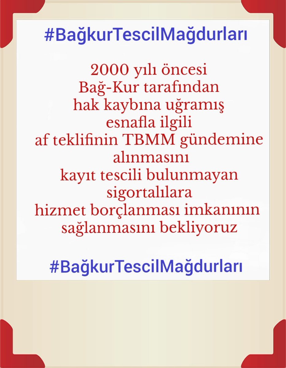 <a href="/omerdogan65/">omerdogan</a> <a href="/Van_KHK/">Van KHK’lılar Platformu</a> <a href="/Turkiye_KHK/">KHK'lı Platformları Birliği</a> <a href="/kyk_borclari/">KYK Borçluları Dayanışması</a> <a href="/TESCIL_MAGDURU/">BAĞ-KUR TESCİL MAĞDURLARI</a> <a href="/Mustafa__BTM/">BağkurTescilMağdurları</a> #BagkurTescilMagdurları
Aradan geçen 20senelik mağduriyetimizde,bir çok esnafımız bir umut emeklilik için bekledi
Bazılarının ömrü yetmedi
Bazıları salgın yüzünden hayatını kaybetti(Allah rahmet eyl)
Bizlerde şu son demlerimizde belki rahat bir nefes alırız diye umutla bekliyoruz