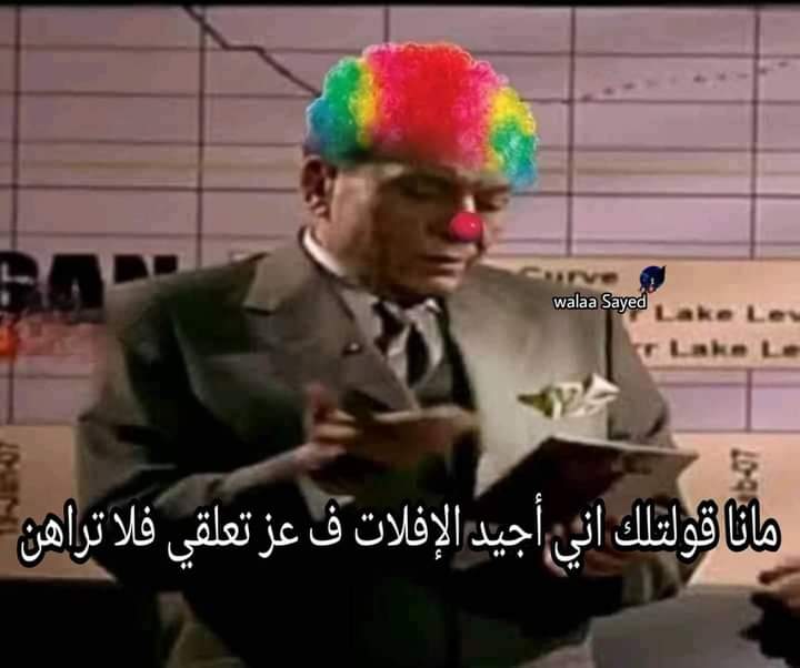 _أما أقطع علاقتي بحد بعد 10 سنين معاناة
_..