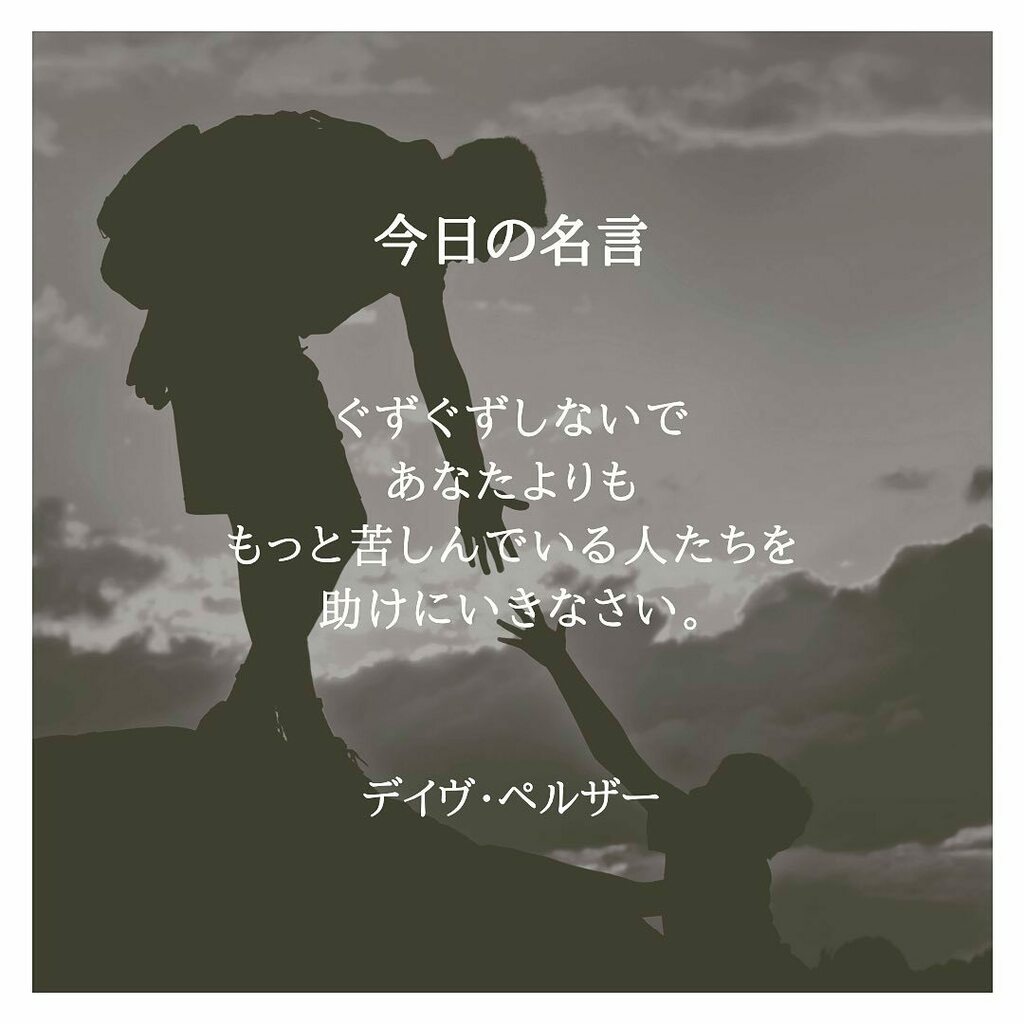 それと呼ばれた子 Twitter Search Twitter それと呼ばれた子 Twitter Search Twitter