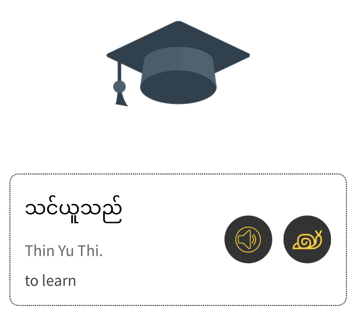AdriannaPence's tweet photo. Week two learning a new language ✌️👏 My #burmese students said I greeted them correctly, so that’s a big win in my book! #teachertwitter #learninganewlanguage #edutwitter #mondaythoughts https://t.co/2t4D4K4JAy