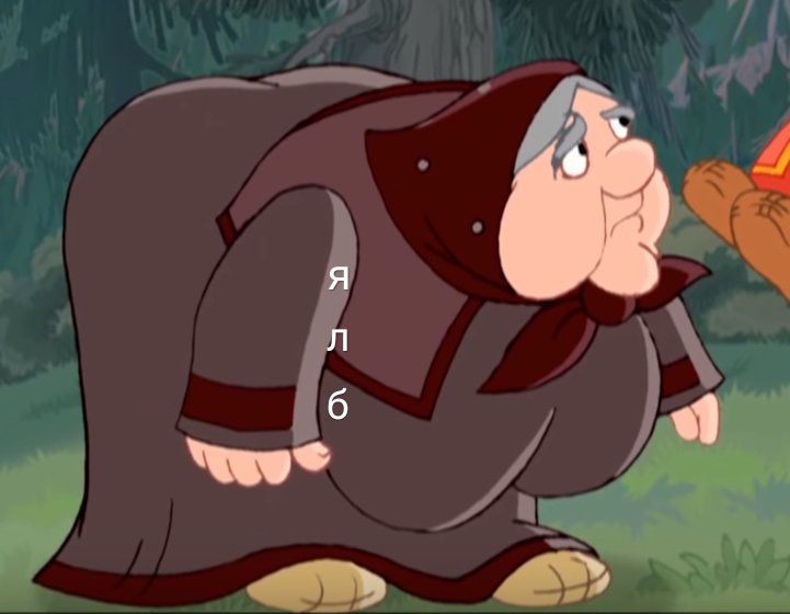 а что если бы все в мире двери открывались снизу вверх и люди такие: