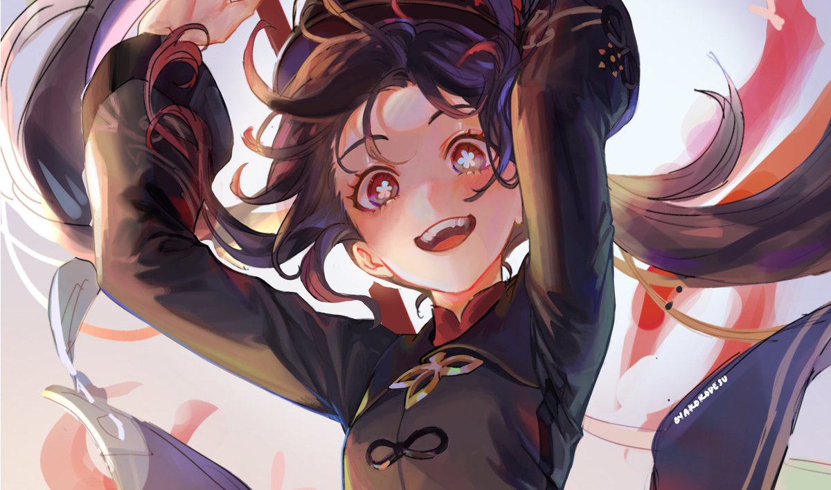 hutao wip
