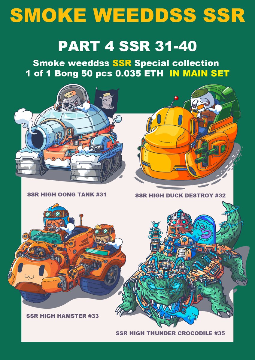 SWeeddss's tweet photo. SMOKE WEEDDSS SSR HIGH 50pcs 
SOLD 27/50 

PART 4
SSR HIGH OONG TANK #31
SSR HIGH DUCK DESTROY #32
SSR HIGH HAMSTER #33
SSR HIGH GOLEM #34 SOLD
SSR HIGH THUNDER CROCODILE #35 NEW!

AVAILABLE ON
https://t.co/Y1Efg61tUg

#nftcollector #NFTCommunity #NFTdrops https://t.co/6HmweseL6e