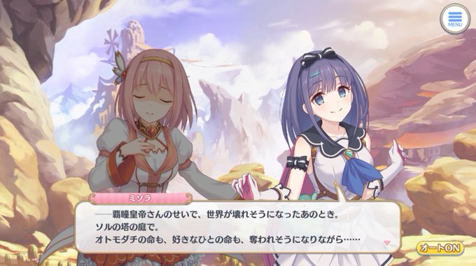 千里真那のtwitterイラスト検索結果 千里真那のtwitterイラスト検索結果