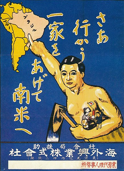 cataleirxs's tweet photo. Retomem avui el viquiprojecte #AsianMonth i us parlaré dels conceptes NIKKEI i DEKASEGI.
A començaments del segle XX, milers de japonesos van marxar del país, buscant una oportunitat.
Molts foren a Amèrica del Sud, on països com Perú, Xile o Brasil van rebre'n grans partides. https://t.co/ZqMde10TSg