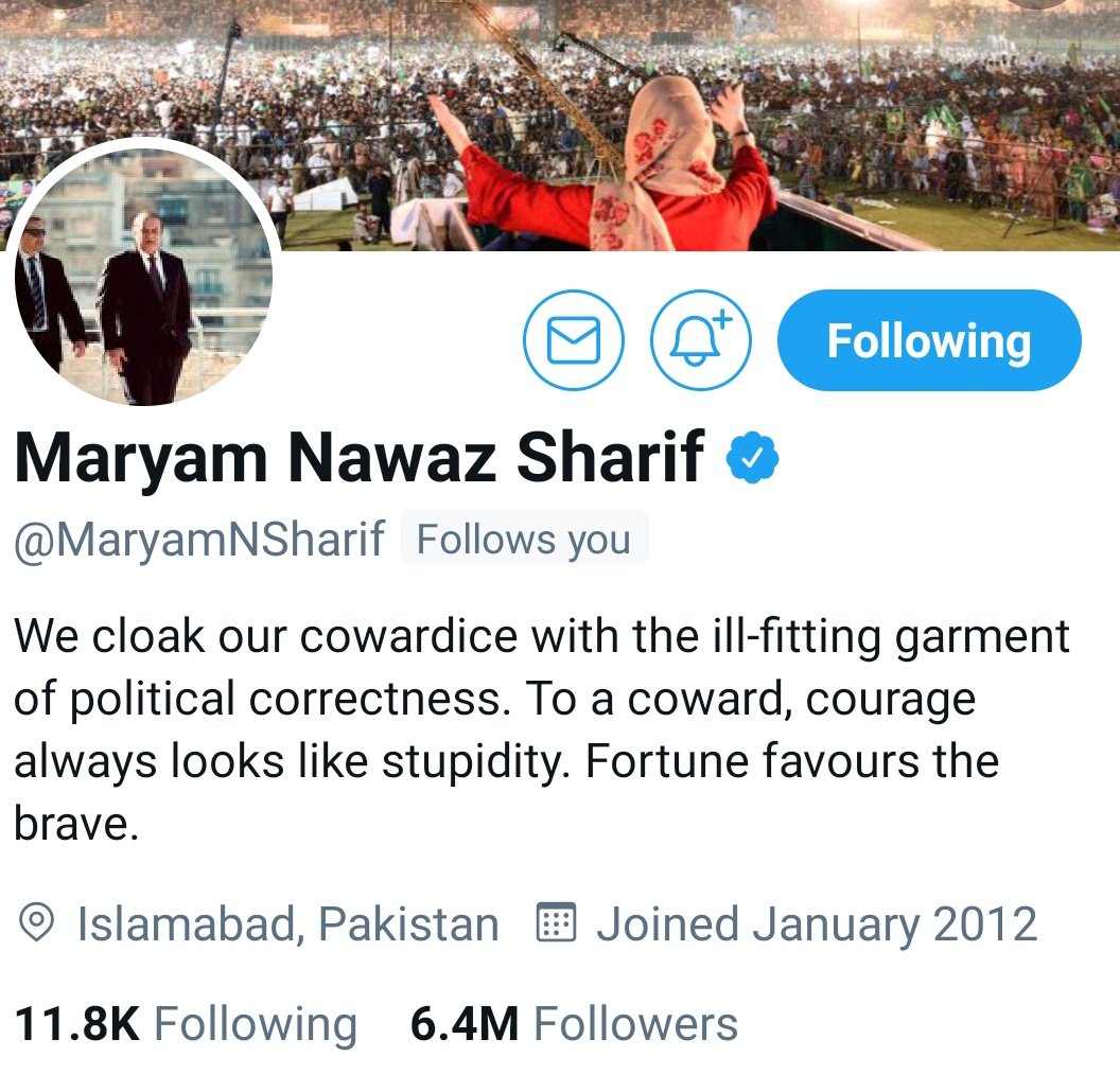 Waseem Gull SMT 🐅 tweet media