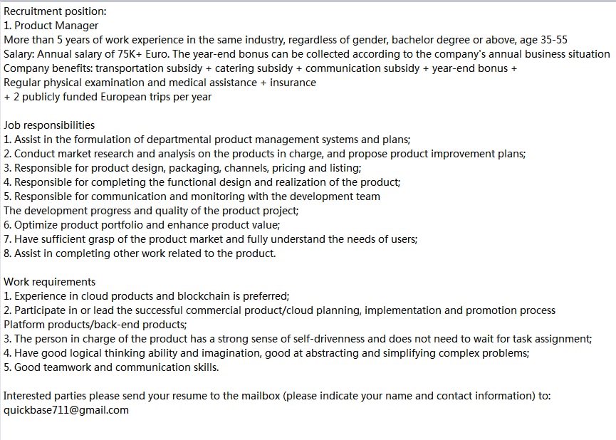 QQuickbase's tweet image. Job recruitment