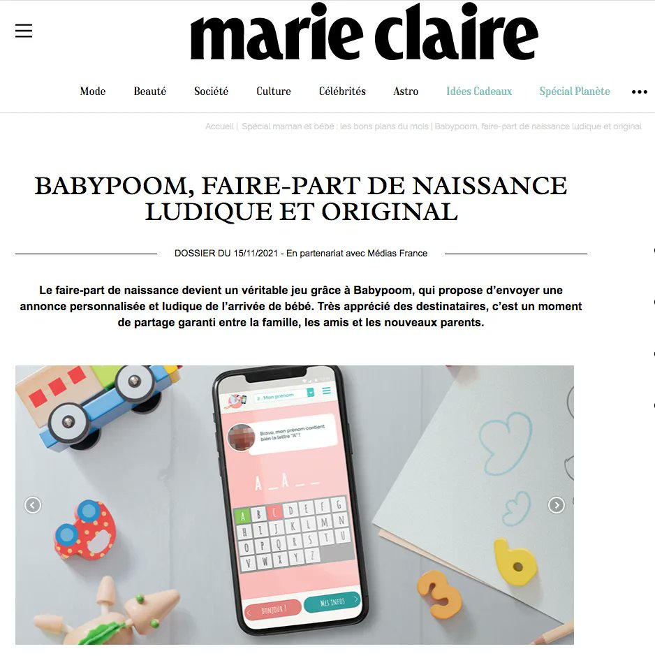 Un grand Merci au média Marie Claire et ses 5 millions de lecteurs mensuels pour avoir intégré notre service Babypoom à leur rubrique des "Adresses incontournables"  ;)