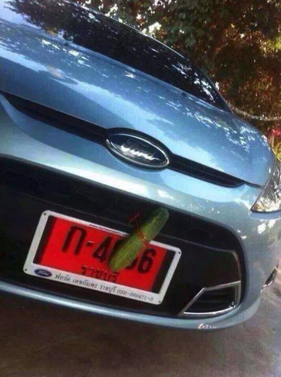 หล่อรวย ขับมัสแตง