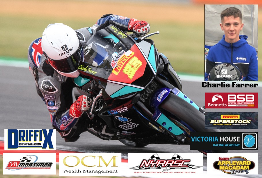 SPONSORSHIP OPPORTUNITY FOR THE 2022 SEASON
Add Your Company Logo Here 👇