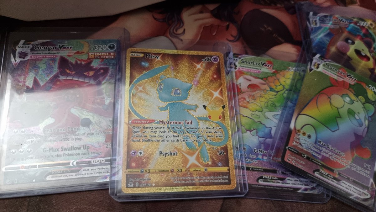 Mirai~🌸 on X: I got shiny mew !! A few other pulls I got