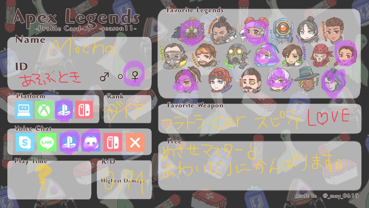 もちゃ tweet media