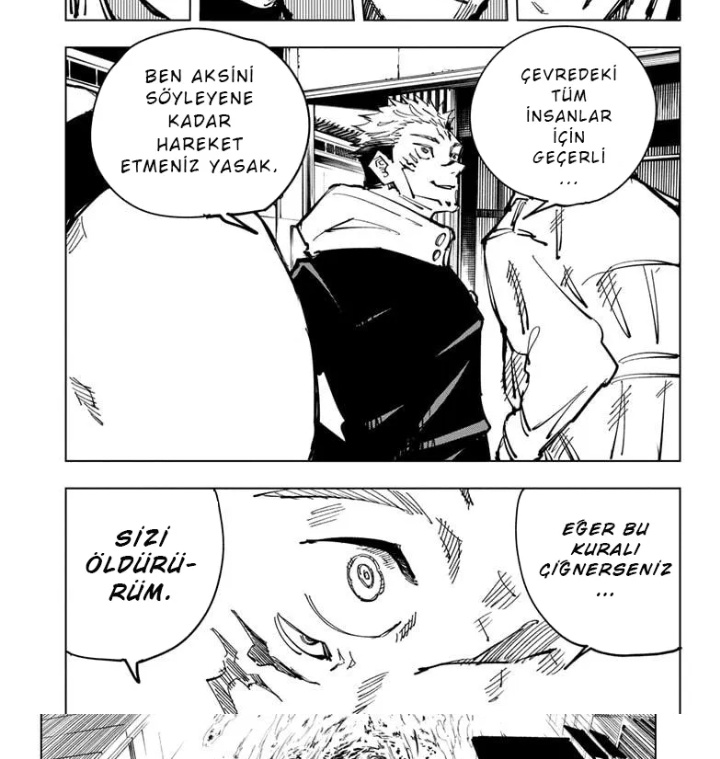 додзинси магическая битва сукуна. магическая битва сукуна и мегуми. Jujutsu kaisen сукуна и юдзи. мегуми и сукуна арт. сукуна и мегуми jujutsu kaisen.