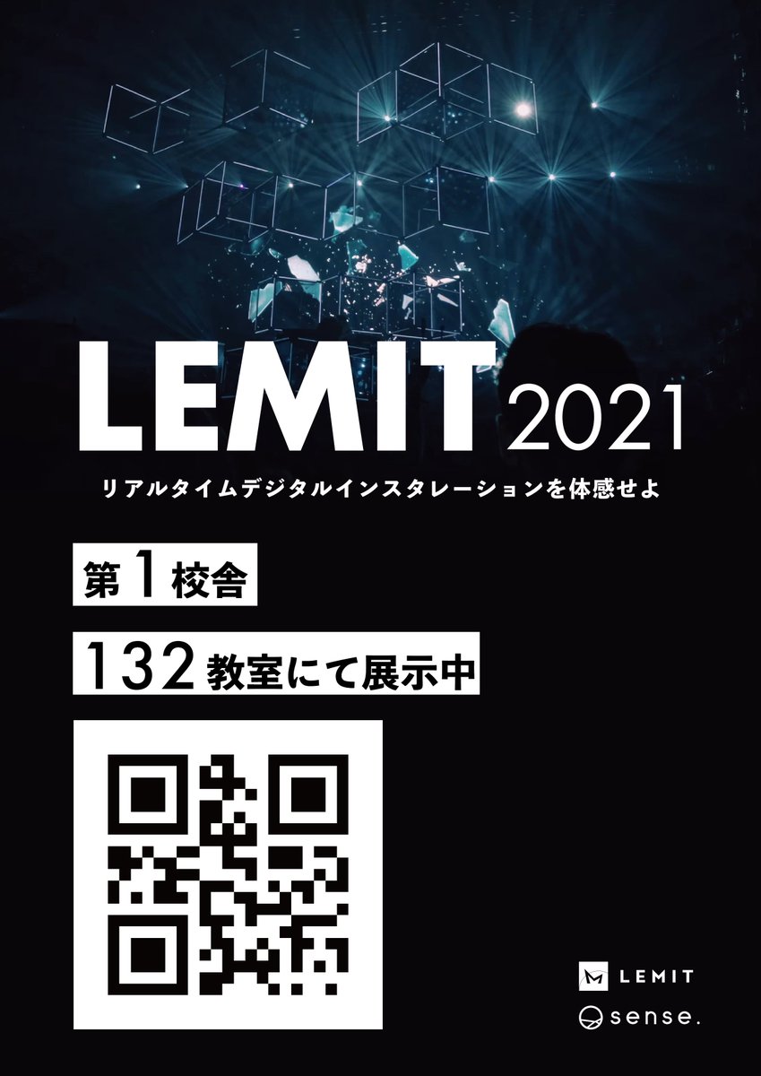 senseartjp's tweet photo. 全員注目！！

あの大型企画が今年はオフラインで！！

LEMIT 2021

最新のリアルタイム演出やプロジェクションマッピングを取り込み、パンデミックの収束を願った【大学生によるデジタルアート展示】を見逃すな！！

詳細は以下の画像でチェック👇
※三田祭のチケットをお持ちでないと来場できません https://t.co/W4Pi46oM9C