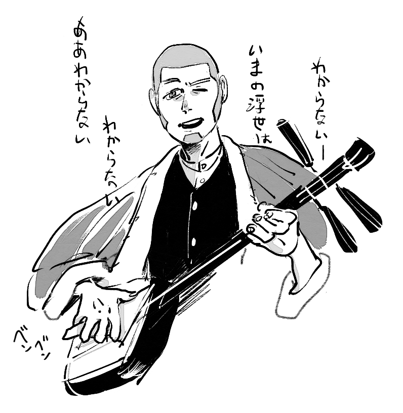 ベンベン石💪 