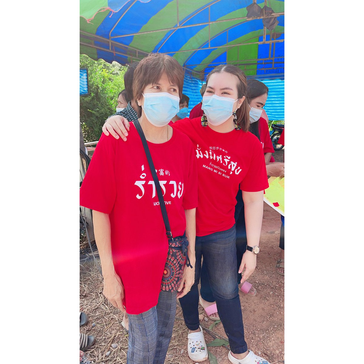NuchjareeBee's tweet photo. คนที่ให้ชีวิต
คนที่หวังดี
คนที่ให้ทุกอย่างที่ต้องการ
คนที่รักเราที่สุดและเราก็รักที่สุด
สุขสันต์วันเกิดนะ 63 ปีแล้ว
อยู่ด้วยกันแบบนี้ไปอีก 40 ปีนะ
😍รักแม่😍 https://t.co/onMq7Suom8