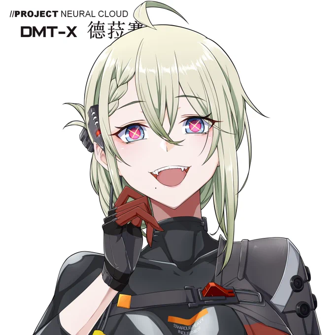 71日目 