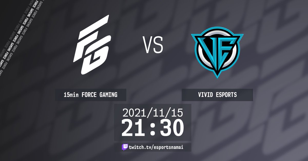 ✅We take the win on Dust2 against #PitaBroderna!

Next game in 30 minutes:
🆚@VividEsports_GG 
🗺️Inferno
⏲️21:30 EEST
🎦twitch.tv/esportsnamai

#forcethewin
