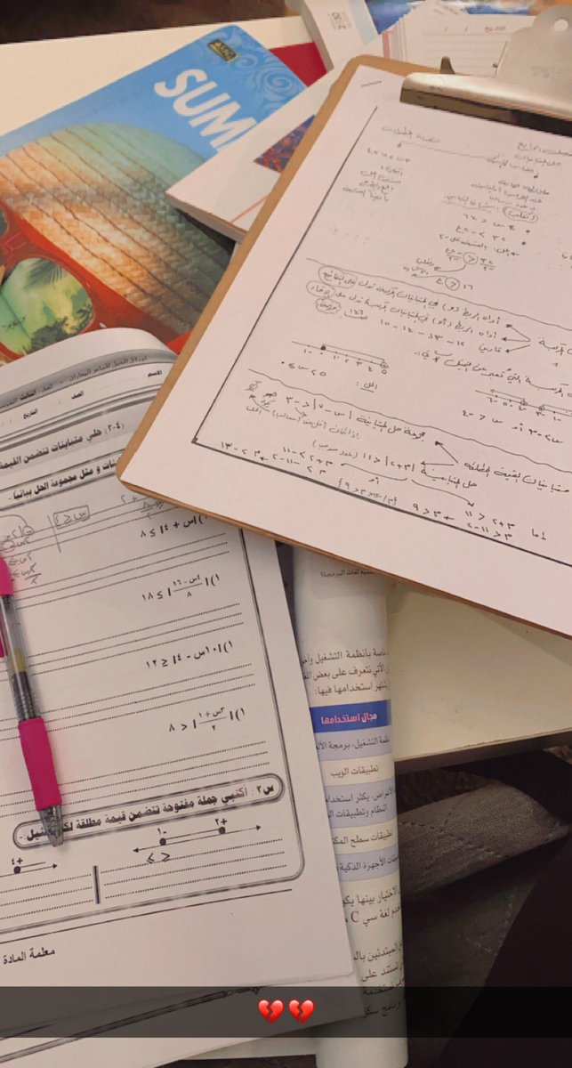 Z7_vss's tweet photo. #الاختبارات بموت يا ربي خلاص صار لي أسبوعين علا الرياضيات متى يمديني ألحق الموعد الثاني💔💔 https://t.co/V8GmxkUx3k