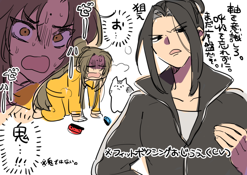 ノーマルおじうえ 