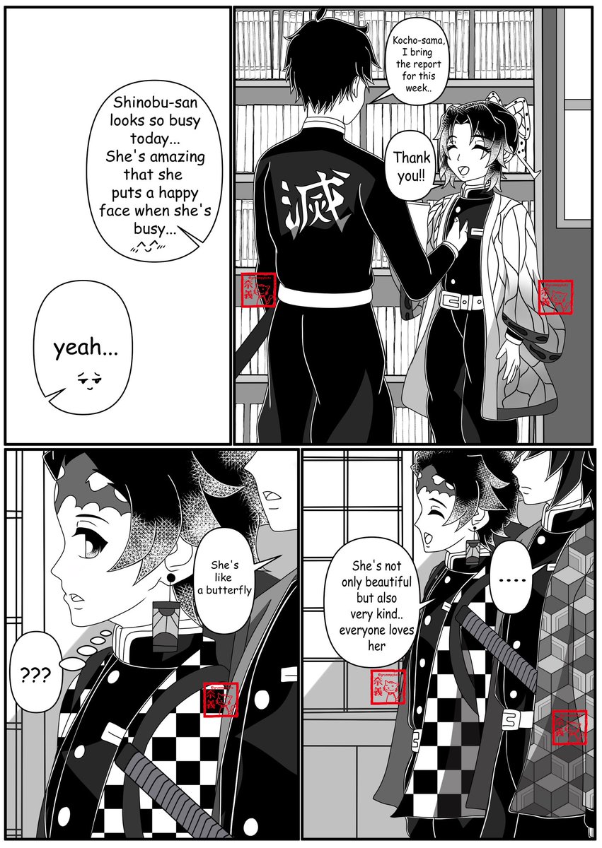 GiyuShino 🌊🦋 “Butterflies can't see their wings. They can't see