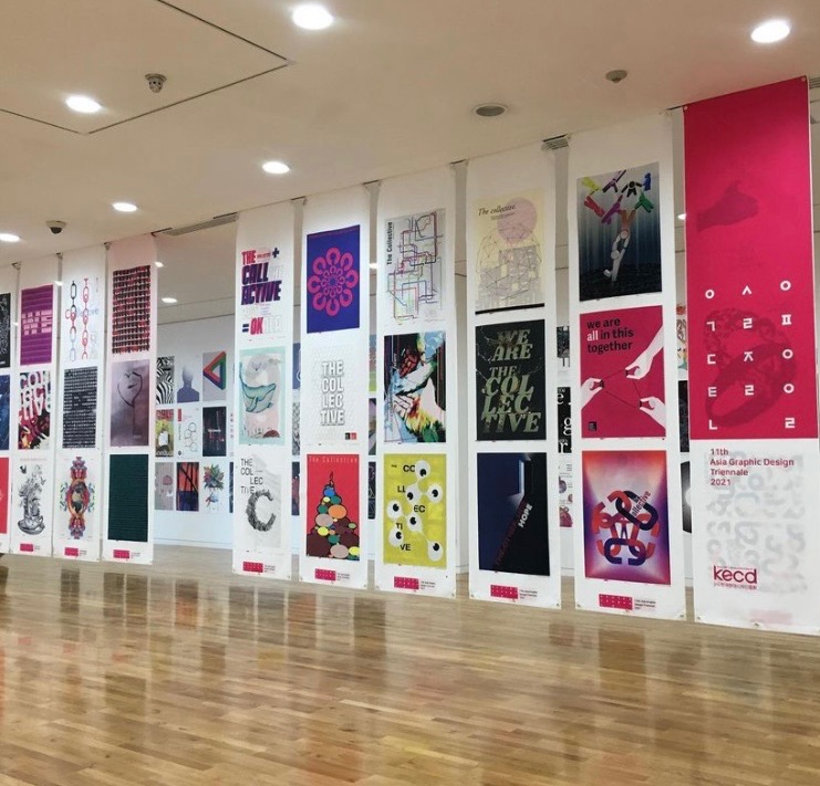kaoscreatiu's tweet photo. Very happy to participate in the exhibition “The 11 Asia Graphic Design Triennale, 2021 Korea”.
Thanks for the invitation.
@dissenygrafic
VirtualGalery https://t.co/bLEbbfAVzs
#KECD #CODGC https://t.co/wy4q1kp4bD