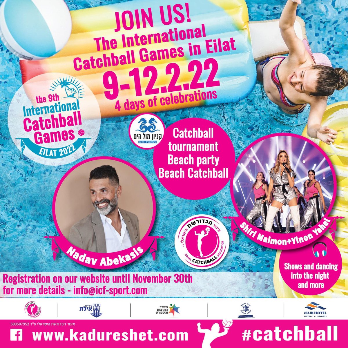 CatchballT's tweet photo. The International Catchball Games in Eilat 9-12 February 2022 https://t.co/ng3yG5lcuu #Catchball https://t.co/eolz71DI0F