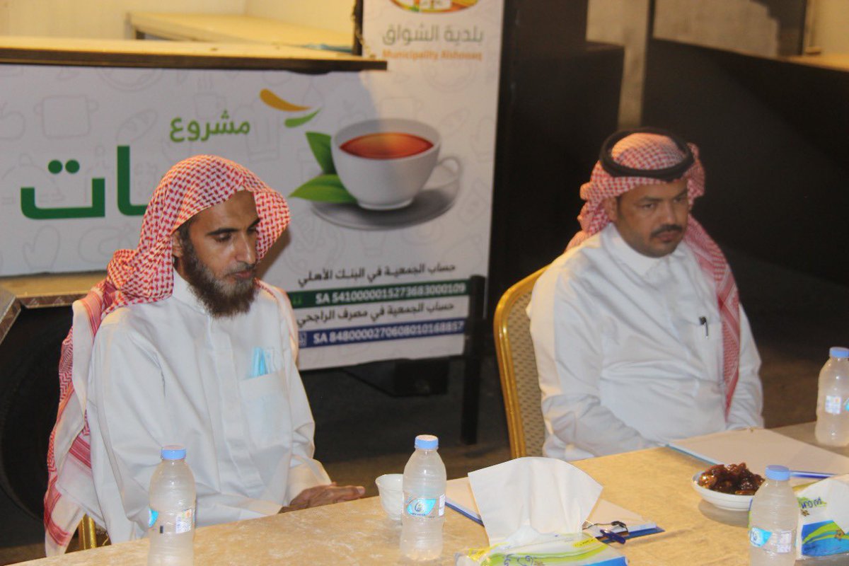 wsqbir's tweet photo. مشروع #عربات_الرزق يهدف لدعم الشباب الطموح وتيسير افتتاح "فود ترك" ليكون مصدر دخل وتنمية لهم
بدعم سخي من الشيخ: عبد الله العقيل تم تأمين ٣ عربات
بحضور د. محمد النعيري "رئيس المجلس البلدي، والمهندس: عابد السلمي "رئيس بلدية الشواق" تم افتتاح المشروع 🎯
راجين من الله التوفيق للجميع https://t.co/b1uJdc7BCw