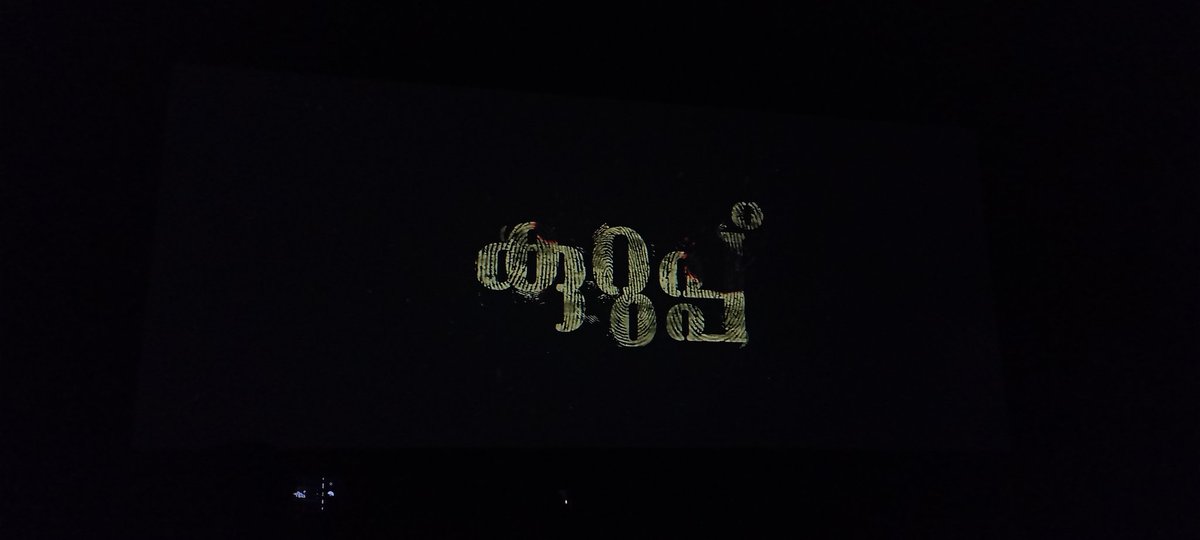 ahalya2001's tweet photo. @dulQuer
♥️✨️
#mavelikara https://t.co/UtcHZwSFI8