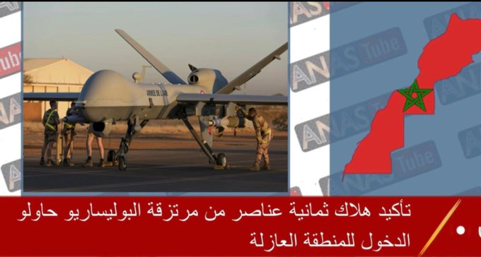 YoussefAZAROUAL tweet picture