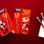 お土産にぴったり!東京ディズニーリゾート限定のポッキーが登場!