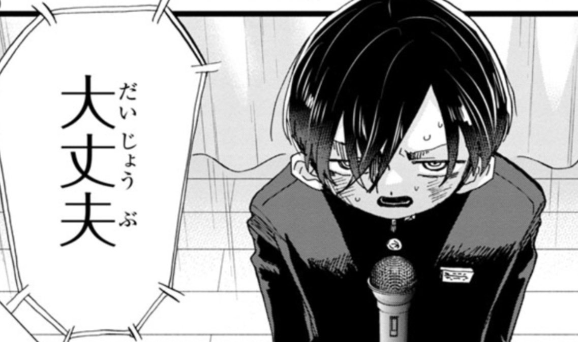 これは卒業生に向けた送辞ではなくイマジナリー京太郎に向けた送辞だったんじゃないのか、そう思わせる視線と言葉
この回以降イマジナリー京太郎は出てこないかもしれない
